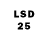 LSD-25 экстази кислота Allesse Patterson